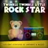 Lullaby Versions of Umphrey's McGee - EP