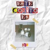 STF - Este corito es