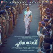 Thalaivii (Original Motion Picture Soundtrack) - G. V. Prakash Kumar