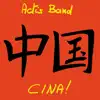 Cina! (feat. Massimo Rossi, Karsten Lipp, Federico Marchesano & Dario Bruna) album lyrics, reviews, download