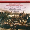 Orchestra of the Royal Opera House, Covent Garden & Anatole Fistoulari - Eugene Onegin, Op. 24, TH.5: Polonaise