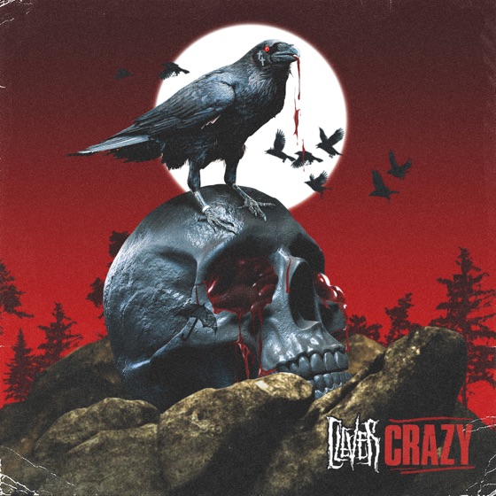 Cover artwork for Way Out