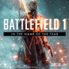 Battlefield 1: In the Name of the Tsar (Original Game Soundtrack), 2018
