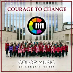 Courage To Change Song Lyrics
