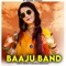 Baajuband (feat. Shobha Shekhawat) - Kapil Jangir lyrics