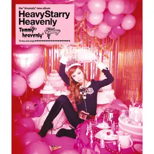 lataa albumi Tommy Heavenly6 - Heavy Starry Heavenly