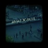 Pixels - Asfalt