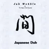 Stream & download Japanese Dub