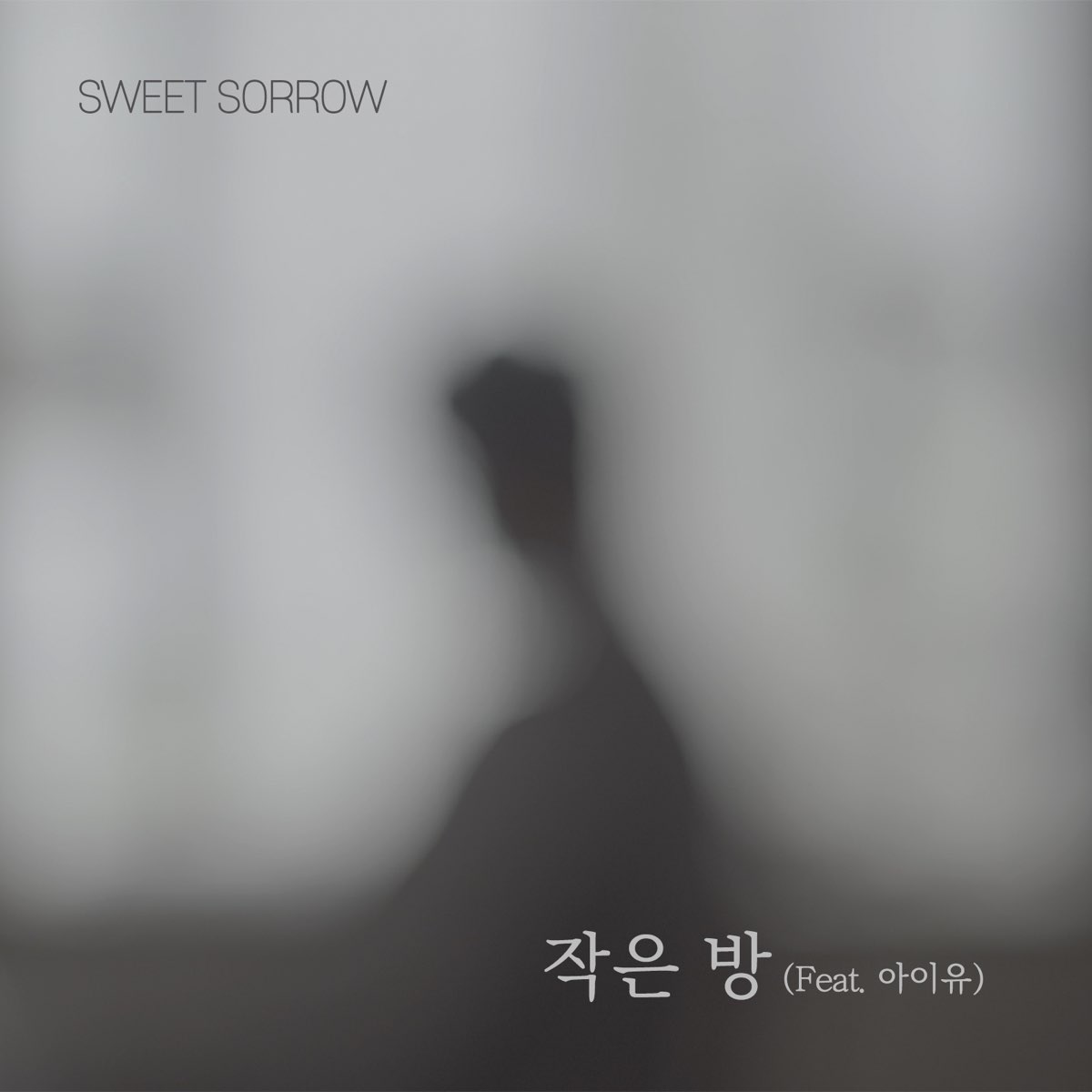 <b>SWEET</b> <b>SORROW</b> SPECIAL SINGLE - Single by <b>SWEET</b> <b>SORROW</b>.