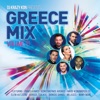 Greece Mix, Vol. 21, 2018