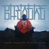 Breathe... And Relax (Digital Detox) - Single album lyrics, reviews, download