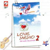 Love Memo 2 artwork