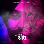 Sher - Single