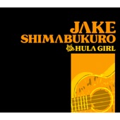 Jake Shimabukuro - Wish On My Star (Vocal Version)