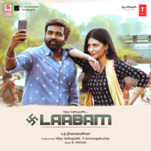 Laabam (Original Motion Picture Soundtrack) - D. Imman