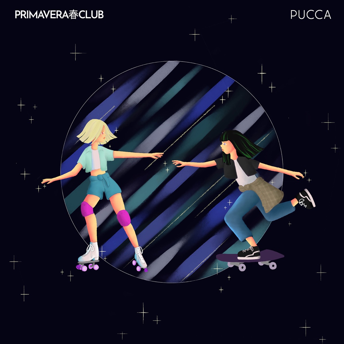 Sangre - Single by Primavera Club on Apple Music