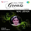 All Time Greats - Asha Bhosle album lyrics, reviews, download