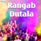 Daaroo Ke Mazaa - Rajesh Suman, Vinay & Mustaq lyrics