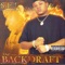 Backdraft - S.E.J. (The Street Director) lyrics