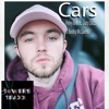 Cars - Single