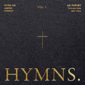 HYMNs VOL. Ⅰ - Turn your eyes upon Jesus artwork