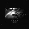 Лечу - Single