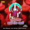 Garbe Ramva Aavi Dipa Mavdi - Gopal Barot lyrics