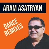 Dance Remixes artwork