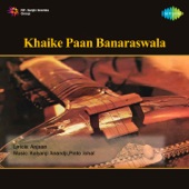 Khaike Paan Banaraswala (Remix) artwork