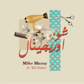 Chou Original (feat. Yal Solan) - Mike Massy