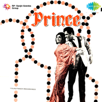 Shankar - Jaikishan - Prince (Original Motion Picture Soundtrack) artwork