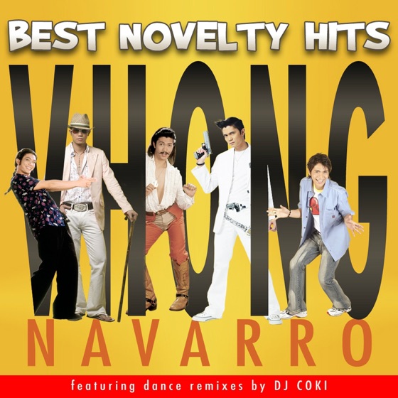 Cover artwork for Cha Cha Cha