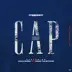 Straight Cap (feat. Uncle Murda & Benny the Butcher) [Radio Edit] - Single album cover