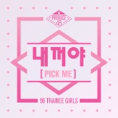 PRODUCE 48 - Nekkoya (Pick Me)