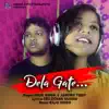 Dela Gate - Single album lyrics, reviews, download
