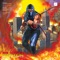 A Sudden Development - Koei Tecmo Games Co., Ltd. lyrics