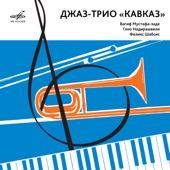 "Caucasus" Jazz Trio artwork