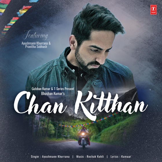 Cover artwork for Chan Kitthan