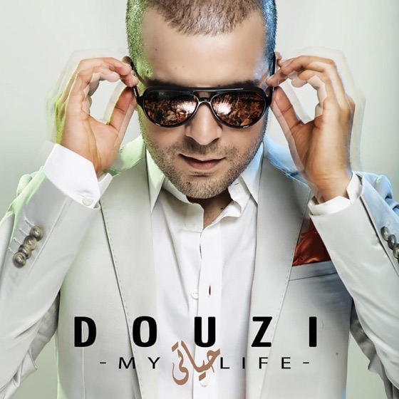 Cover artwork for Chouf Chouf