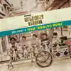 혜화동 (혹은 쌍문동) [From "응답하라 1988 (Original Television Soundtrack), Pt. 4"] - Single album lyrics, reviews, download