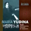 Maria Yudina Plays Instrumental Sonatas By Hindemith album lyrics, reviews, download