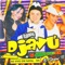 Te Quero Amor - Banda Djavu & Dj Juninho lyrics