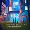 シルエット (TOKYO MACHINE Remix) - SACRA BEATS Singles album lyrics, reviews, download