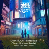 シルエット (TOKYO MACHINE Remix) - Sakura Chill Beats Singles artwork
