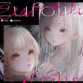 Eufolie - EP artwork