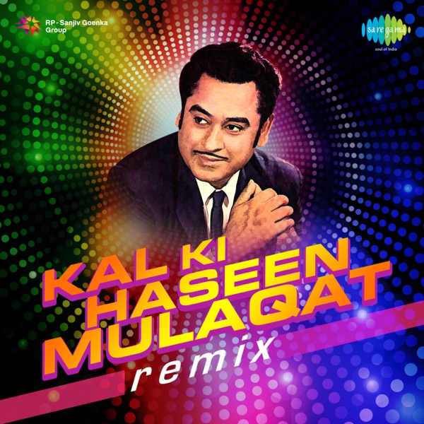 Mahendra Kapoor - Neele Gagan Ke Tale
