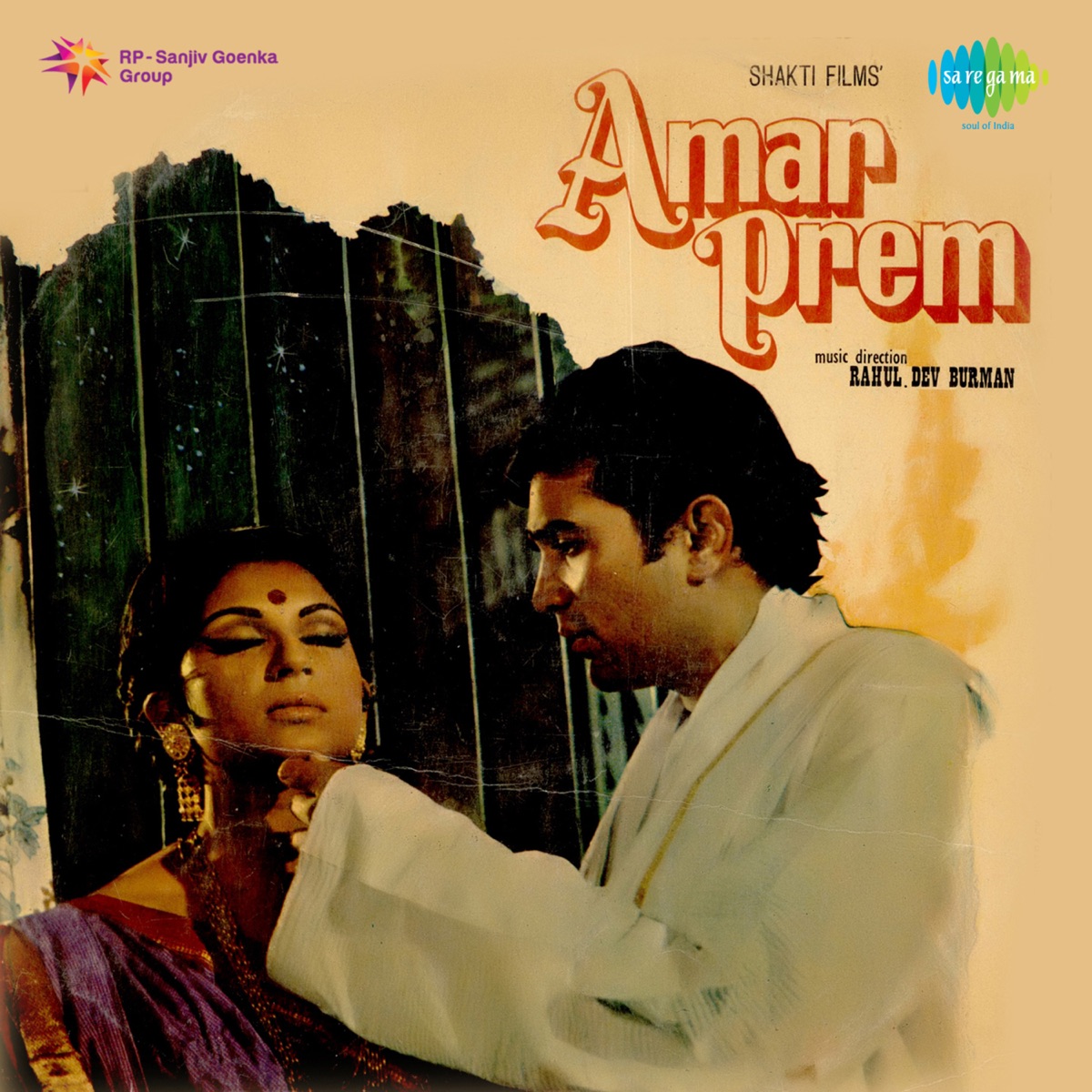 Hum Kisise Kum Naheen (Original Motion Picture Soundtrack) by R.D. Burman  on Apple Music