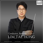 Gabriel's Oboe (Sp. Kim Jung Ah) With Phil Harmonians Seoul Orchestra artwork