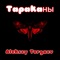 Тараканы - Aleksey Torgaev lyrics