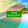 MODO TURBO by Luísa Sonza, Pabllo Vittar, Anitta iTunes Track 5